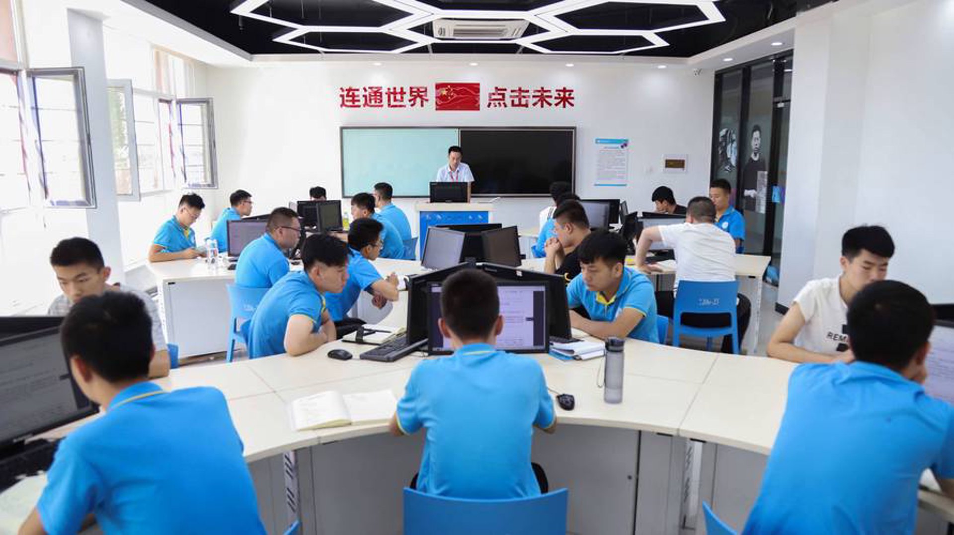 金奕仑科技